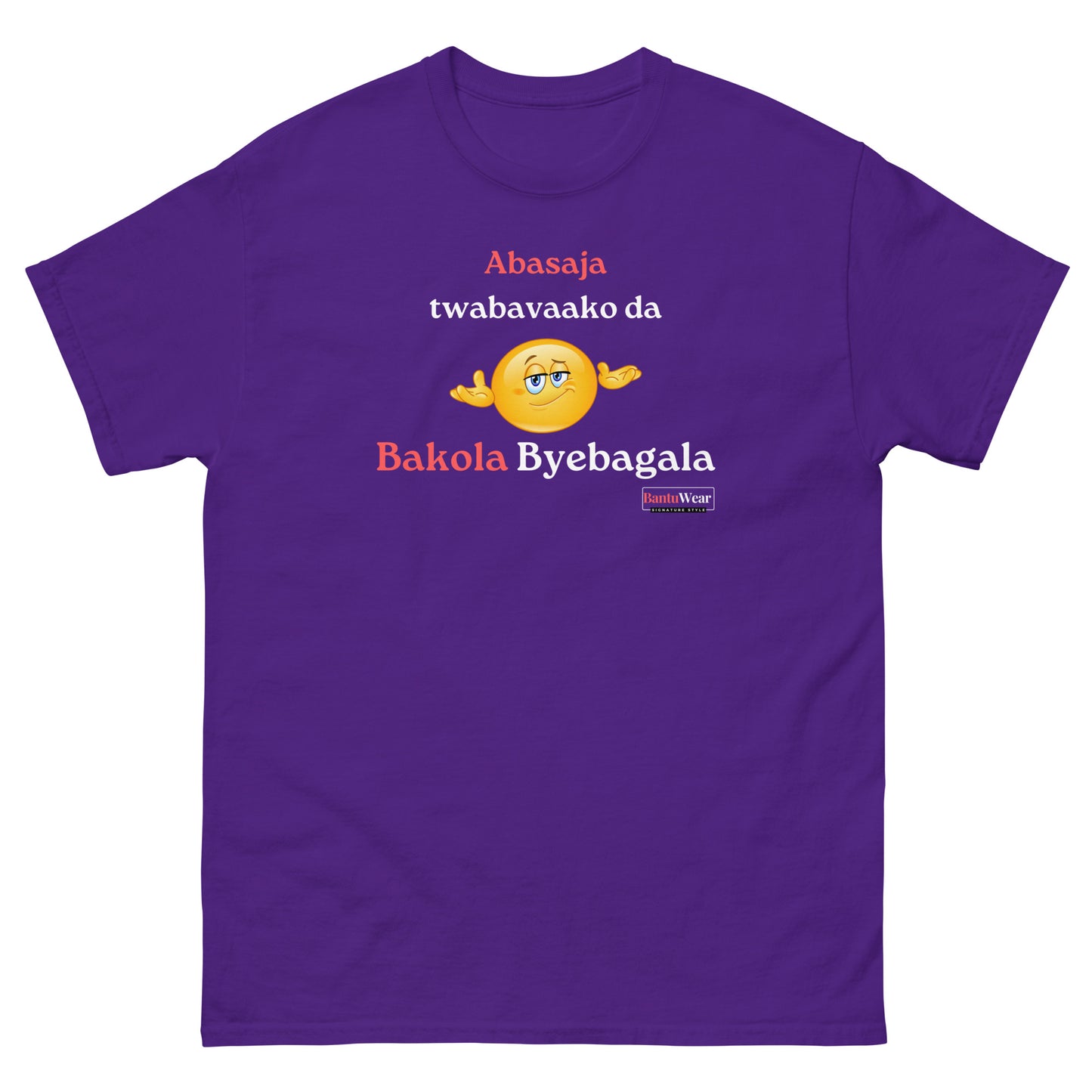 Abasaja Twabavaako classic tee